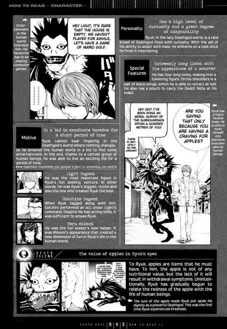 Death Note, Chapter 110 image 41
